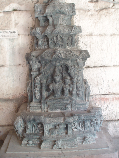 Brief History About Kolanupaka Sri Chandy Sameta Someshwar Swami Temple in Nalgonda